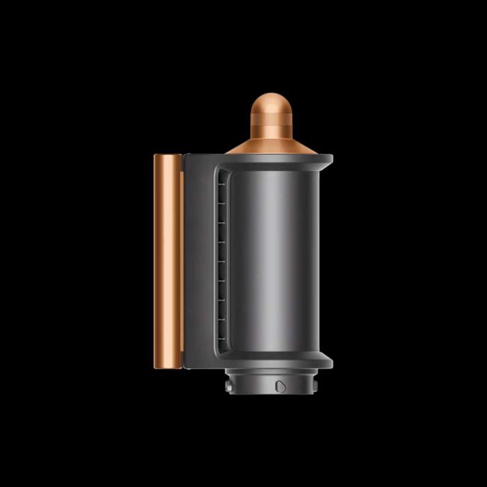 Ondulator Multistyler Dyson HS05 Airwrap Complete Long, Nichel-Cupru