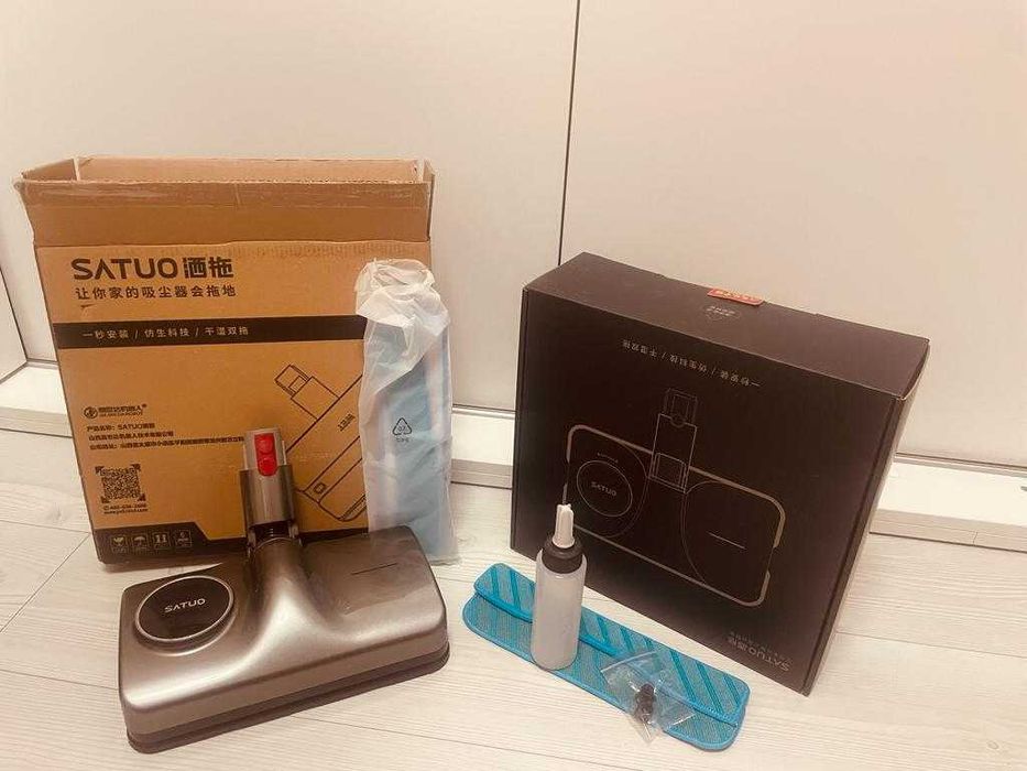 Mop electric compatibil Dyson V7 V8 V10 V11 V15