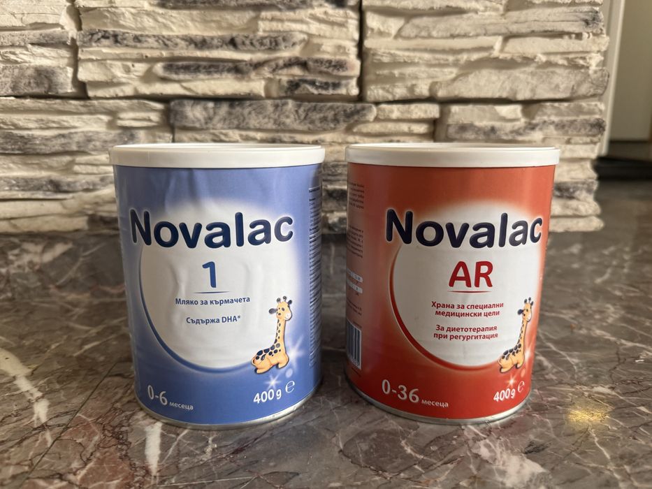 Адаптирани млека NOVALAC
