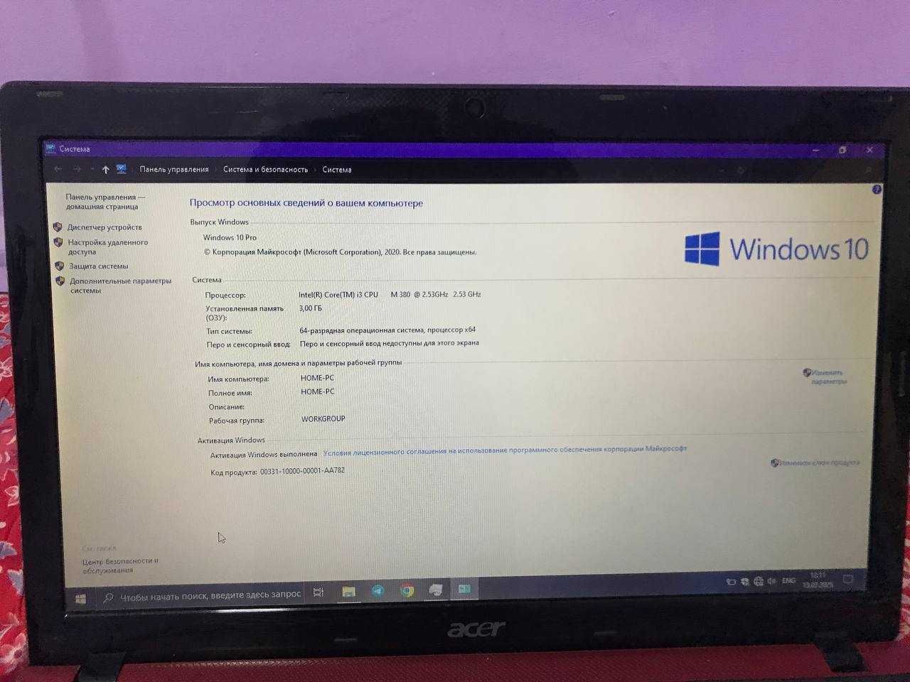 Ноутбук Acer, в хорошем состоянии