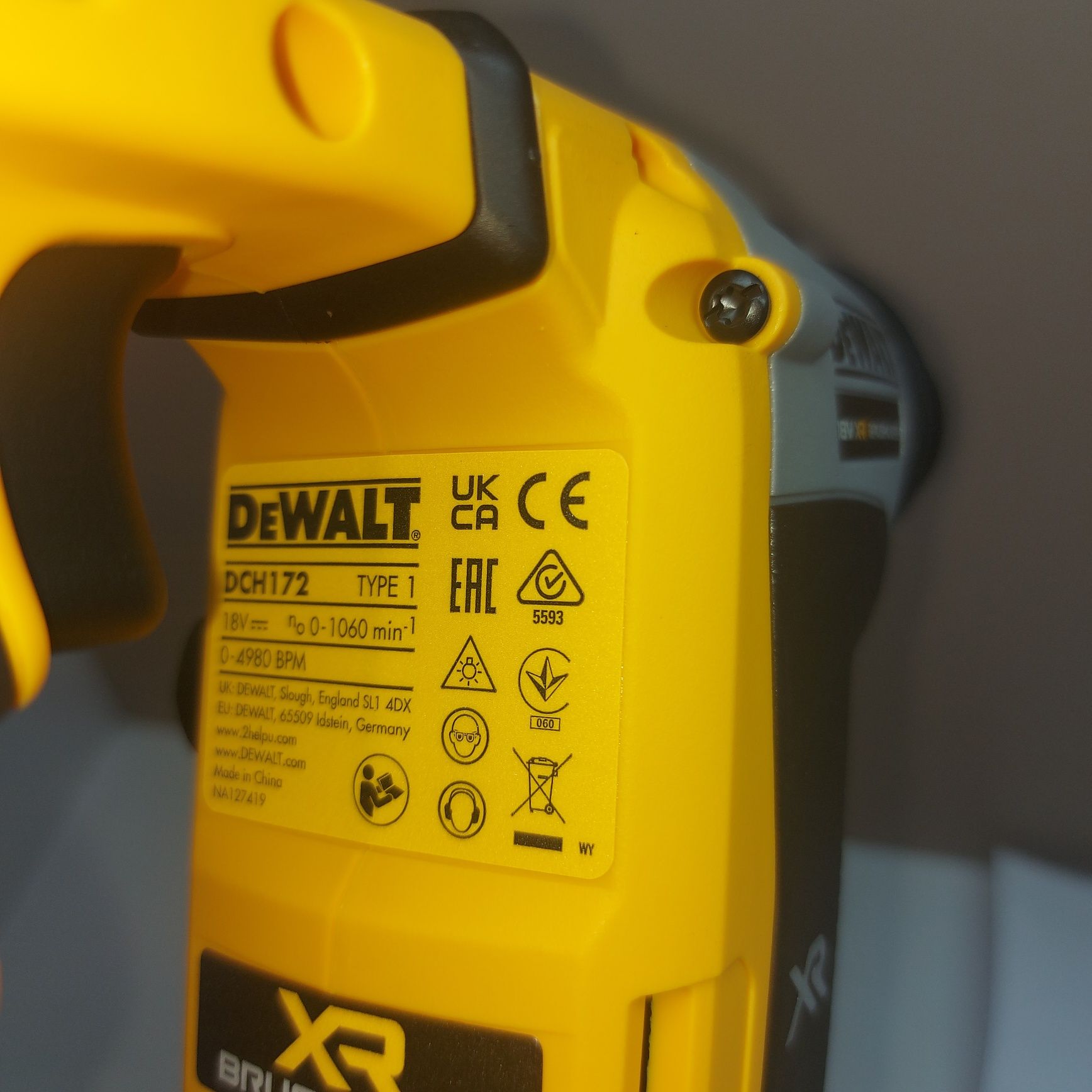 Акумулаторен перфоратор Dewalt DCH172N