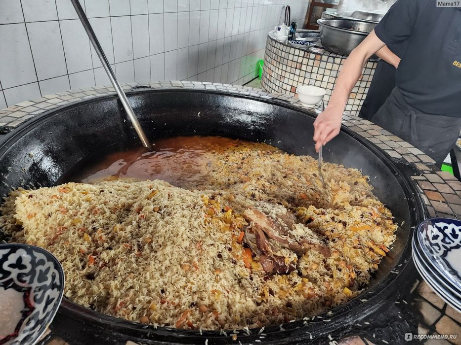 Палау (Плов) профессионал повар на вызов