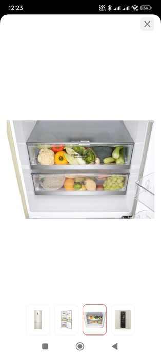 Продается холодильник