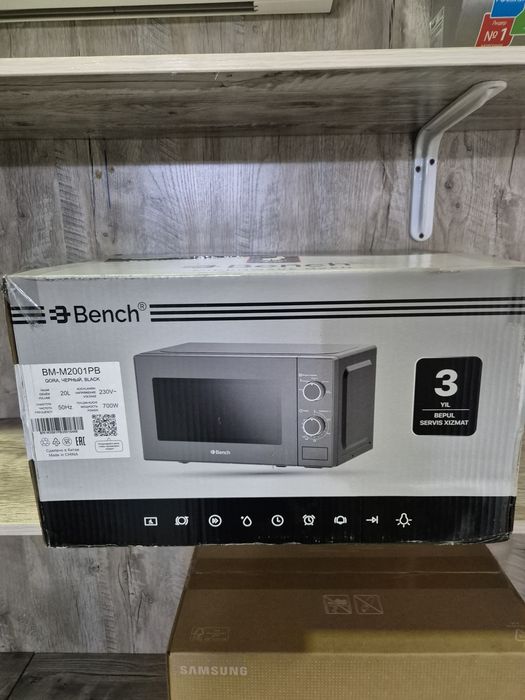 Микроволновка Bench
