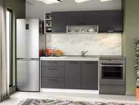 Set Mobila Bucatarie Mina Grafit 200 Gri Antracit C75