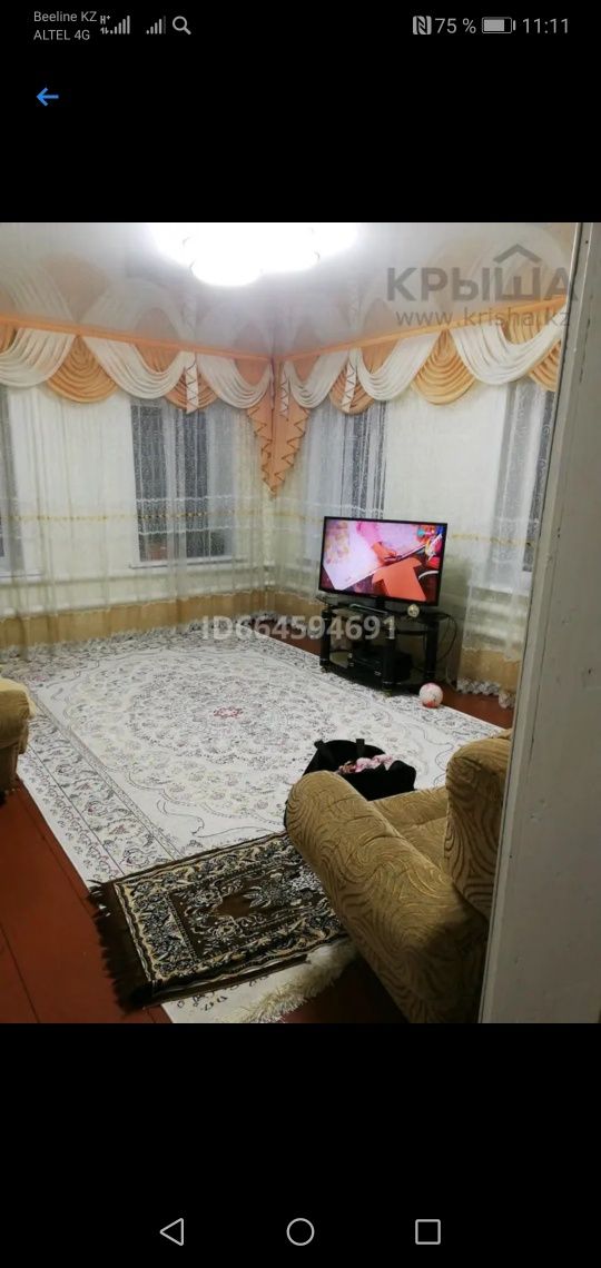 Продам дом в районе телецентра