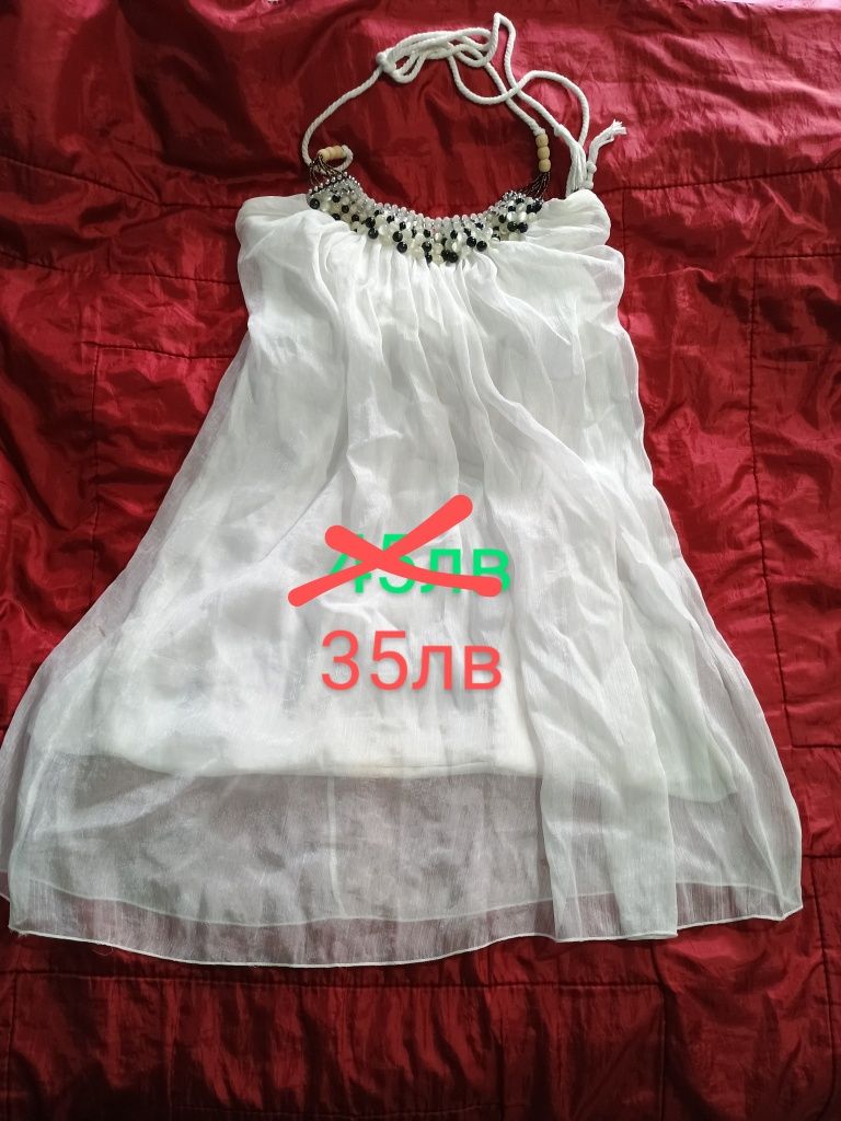 потник яке цвят киви /неон къси панталонки с две лица на Адидас
