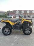 Can Am Outlander 800