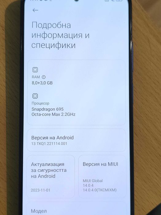 Xiaomi redmi note 11 pro 5 g