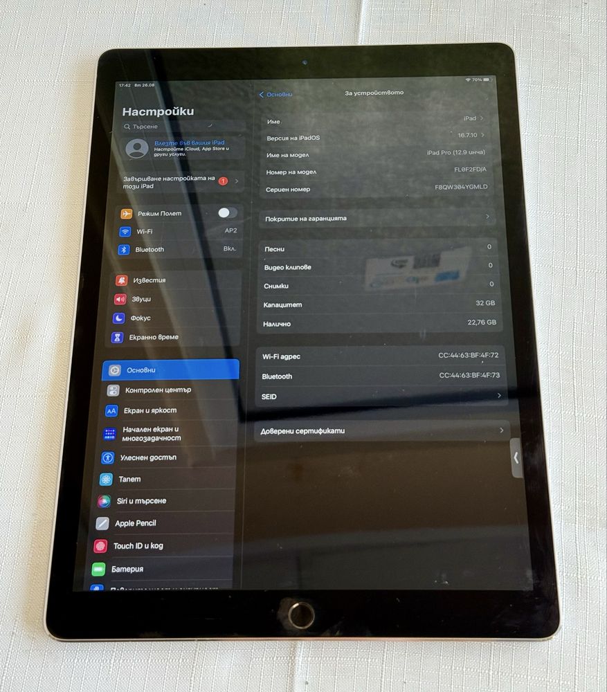 iPad Pro 12.9 inch 32gb
