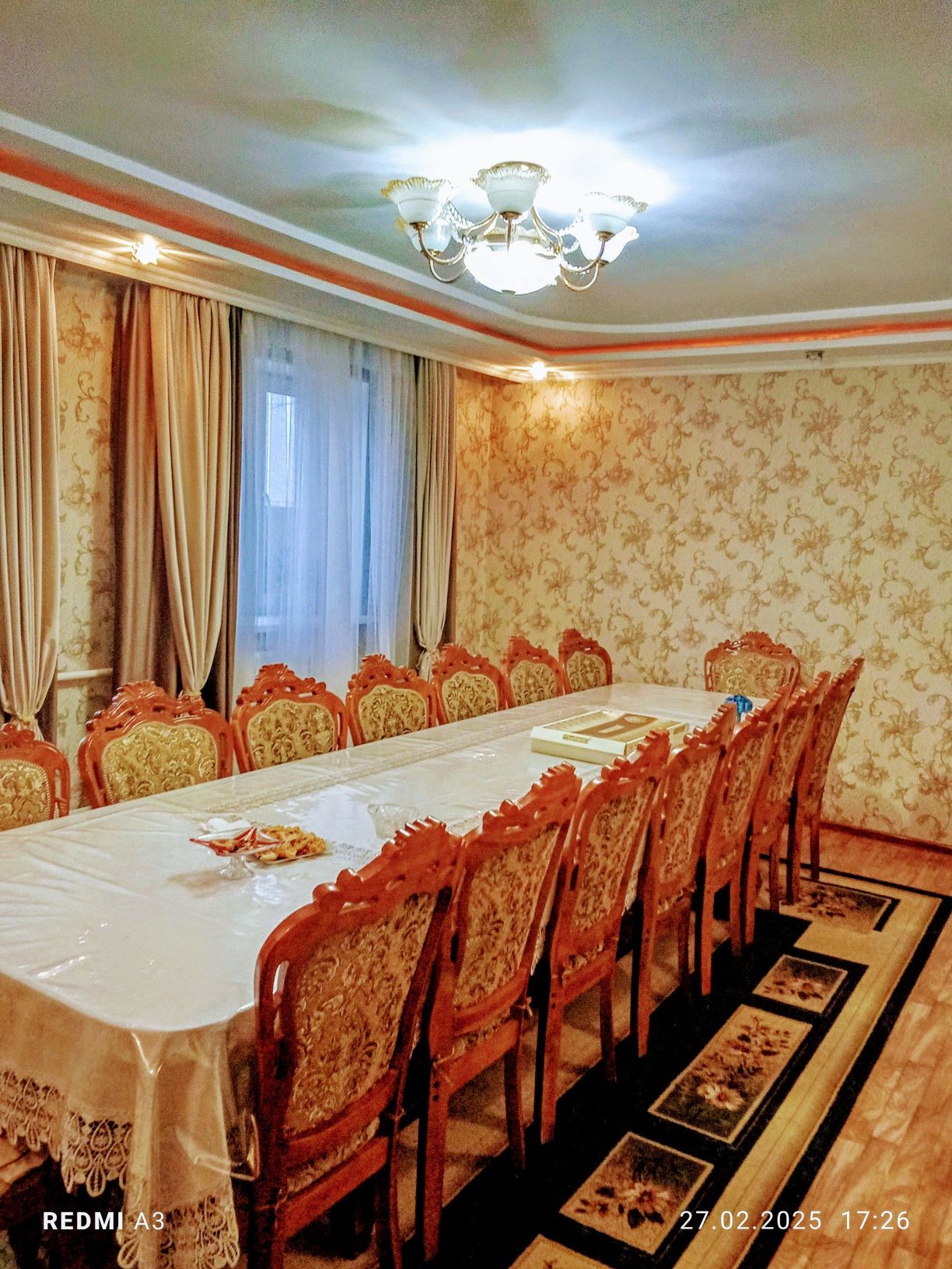 Продажа частного дома
