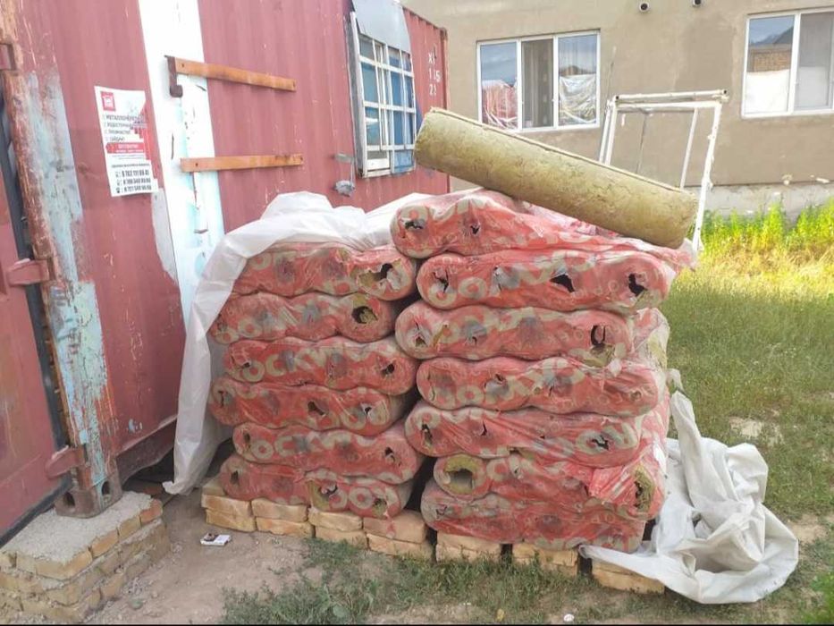 Продаю Цилиндры ROCKWOOL базальтовые без фольги !