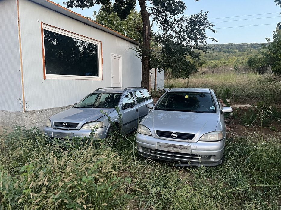 Opel Astra НА ЧАСТИ