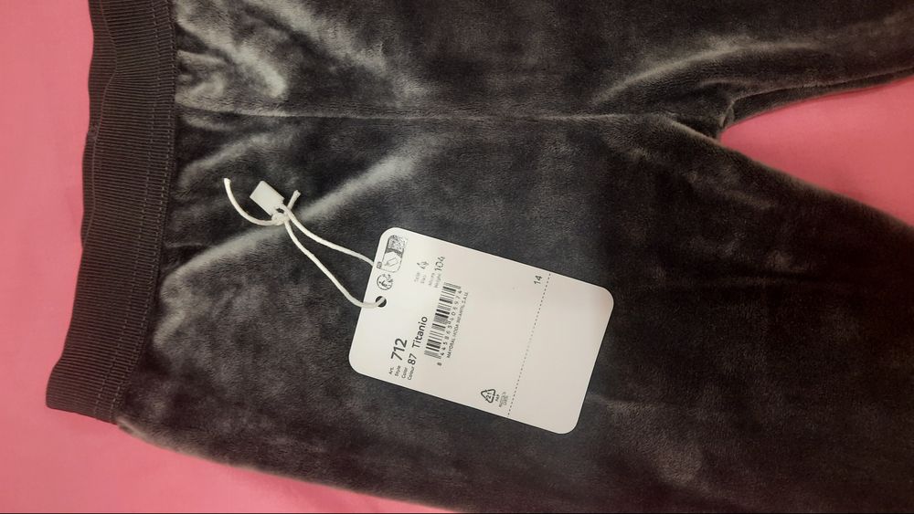 Детски клин Mayoral