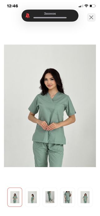 Продам медицинский костюм