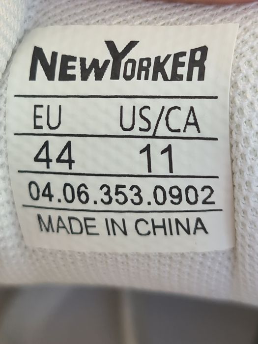 Спортни тенис обувки 44