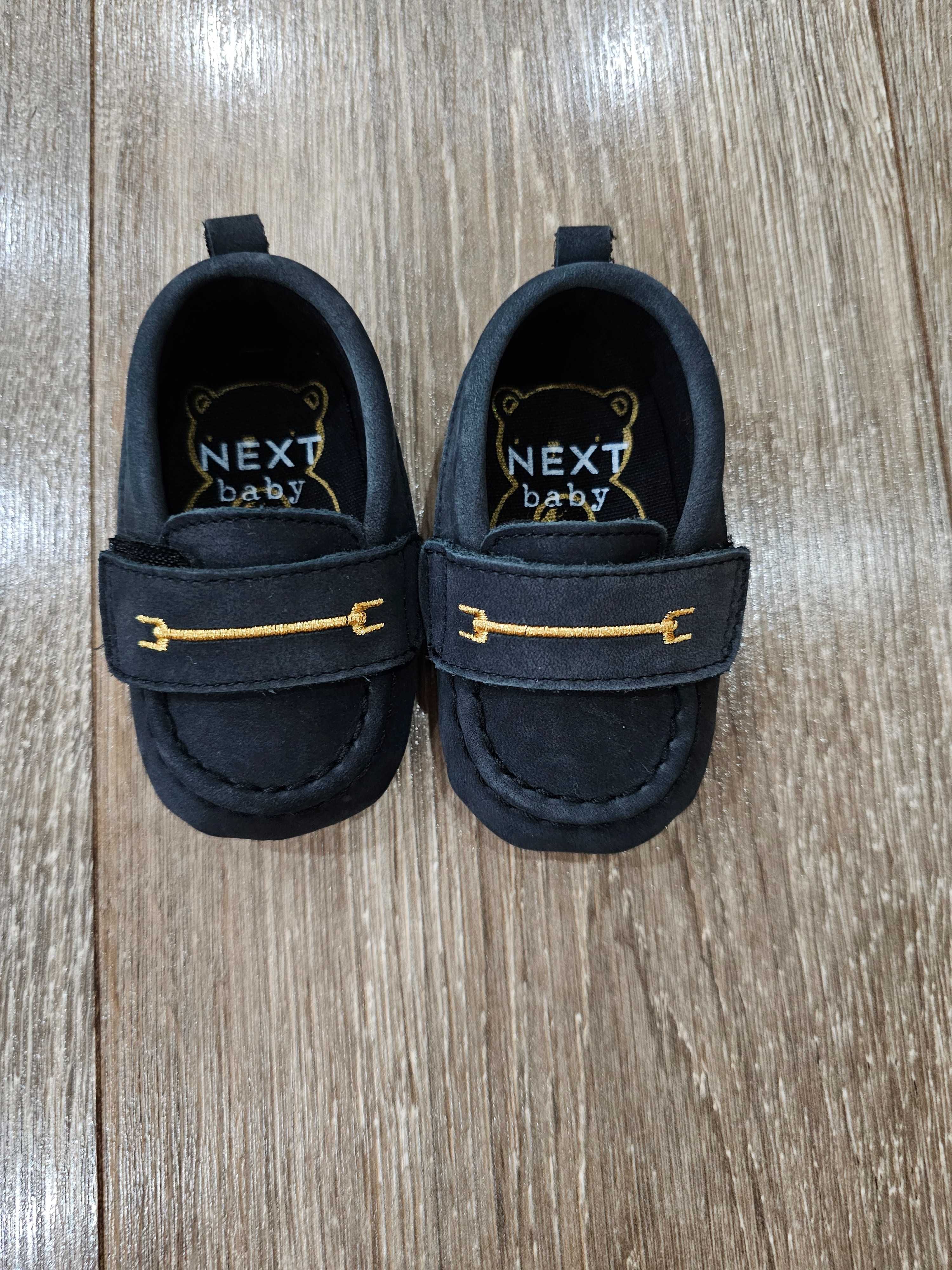 Бебешки обувки Next