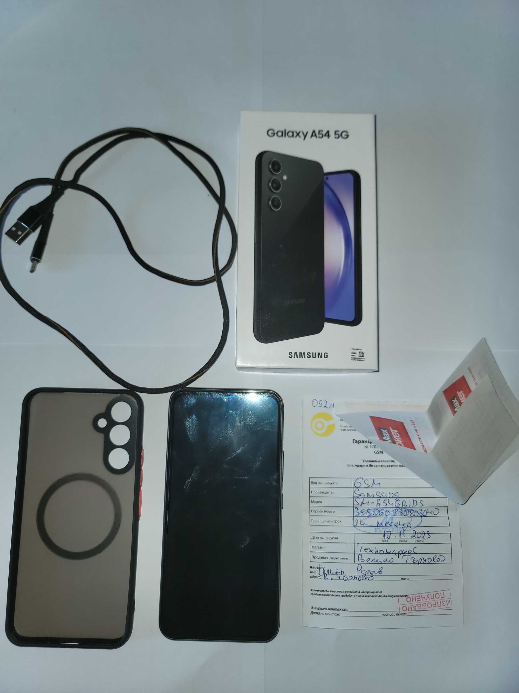 телефон Samsung А54 5G