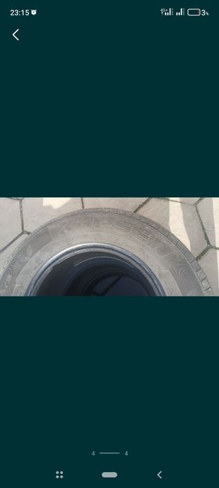 Шины покрышки 225/70/16