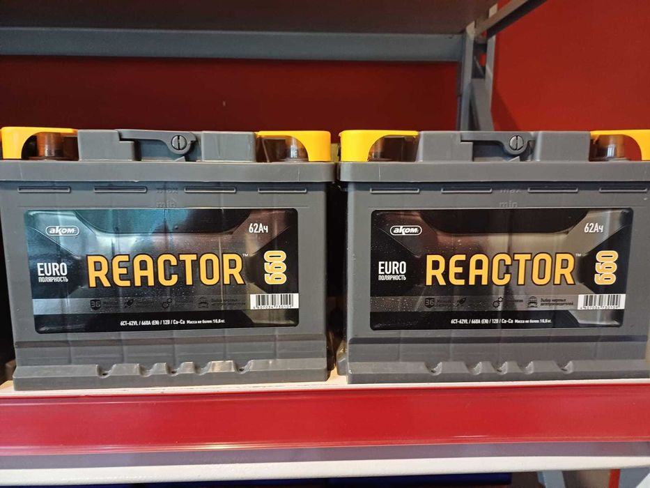 Аккумуляторы мото автомобильные