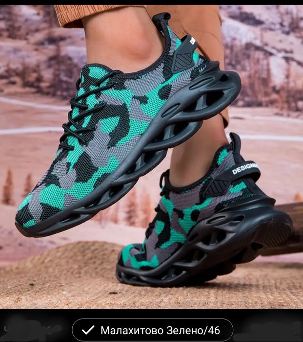 Маратонки (нови) 42,5