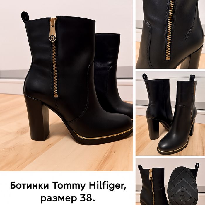 Tommy Hilfiger – кожени боти на ток