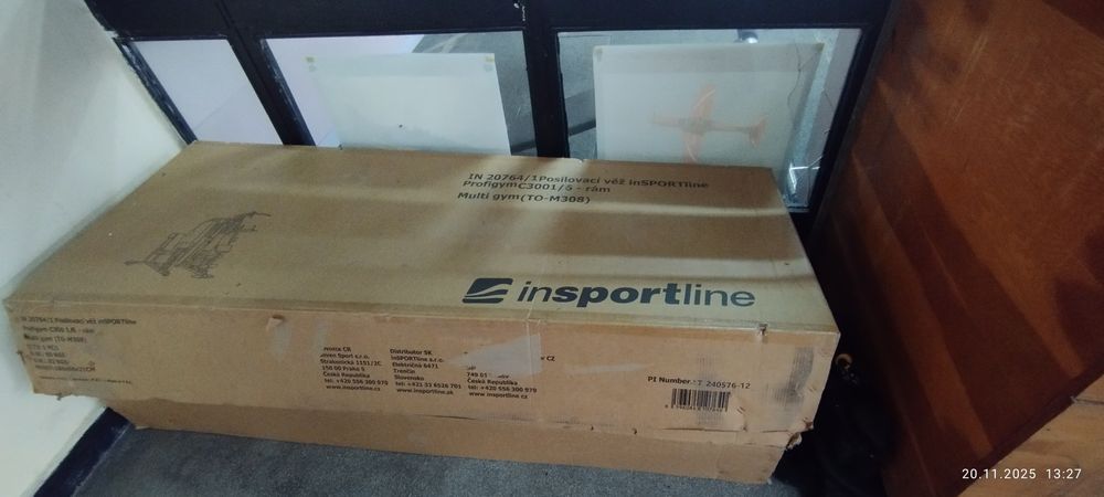 Гладиатор тренировъчен нов в гаранция.