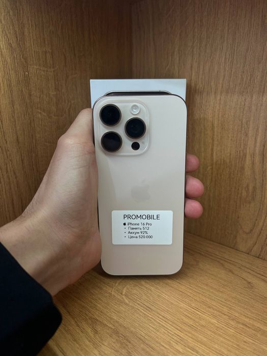 Iphone 16 pro айфон 16про