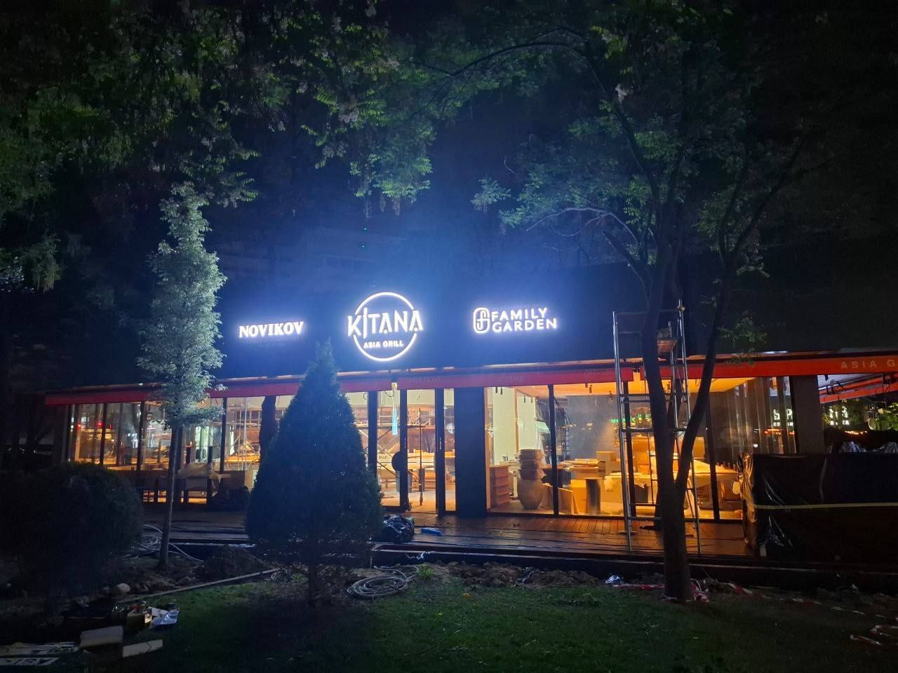 Ички ва ташки реклама-- Наружная реклама