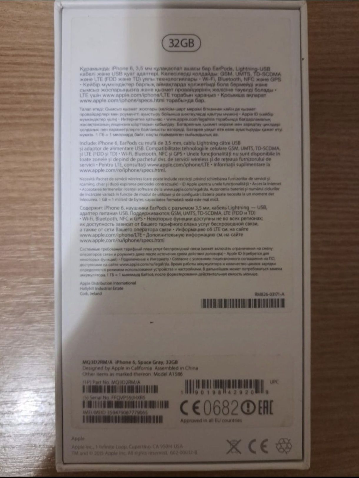 Продам iPhone 6 32 GB