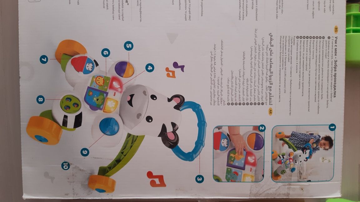 Fisher Price проходилка