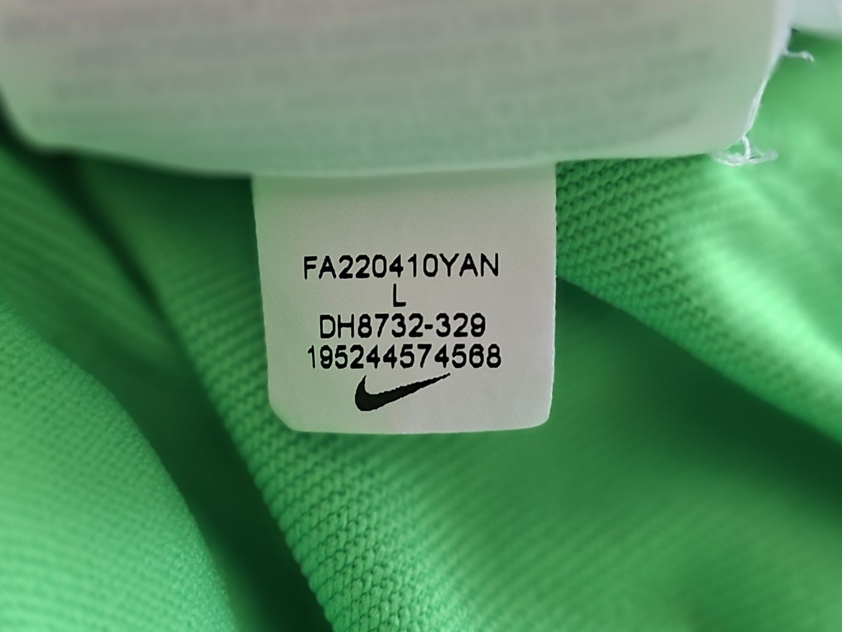 Nike Dry Fit-Ориг. Горнище Ново!