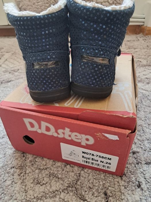 Ghete Ddstep mărimea 26