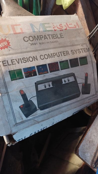 Joc ff vechi in stare buna