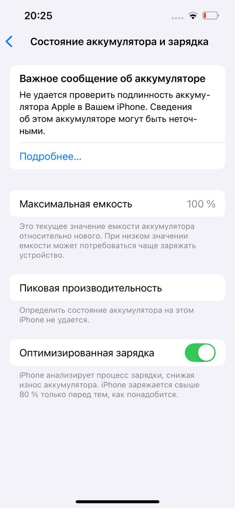 Iphone 13 pro