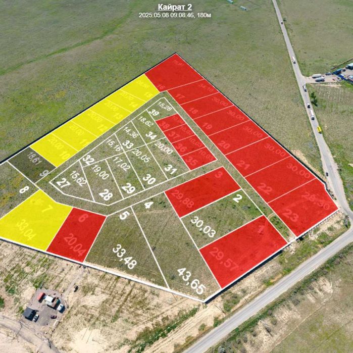 KAIRAT | Промышленные участки 10 соток | Дороги, свет, рассрочка