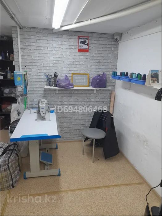 Готовый бизнес Ателье 45м2