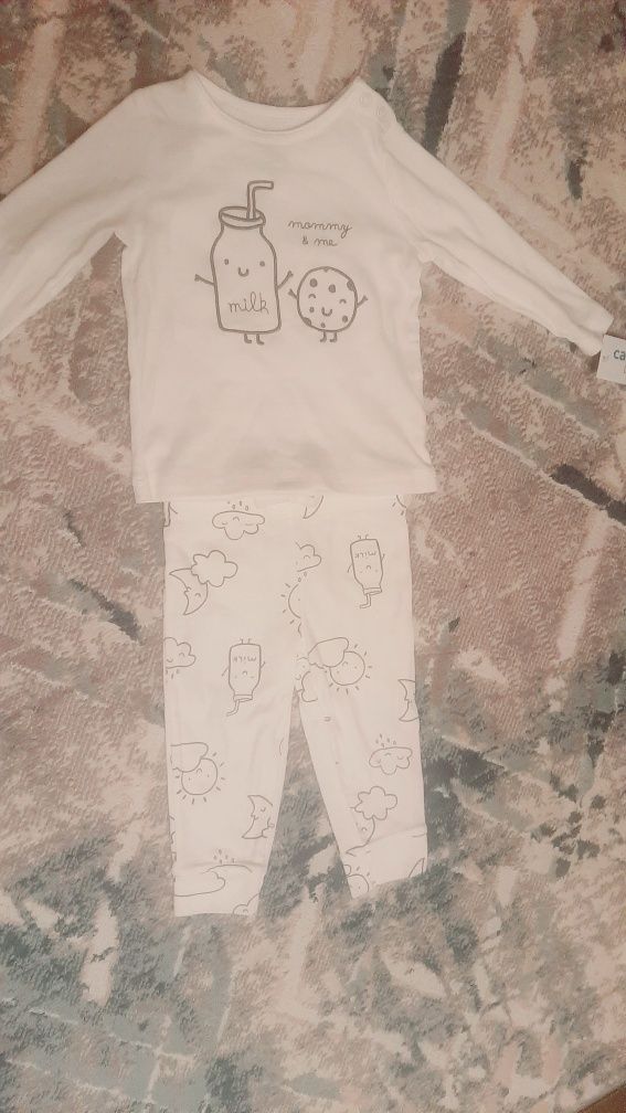 Детский набор одежды для новорождённых