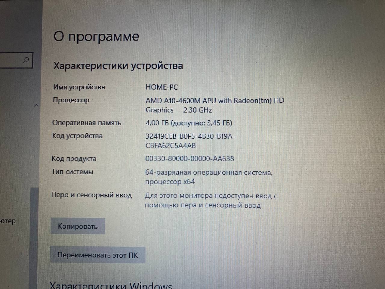 СРОЧНО !!! Продается 2 по цене 1