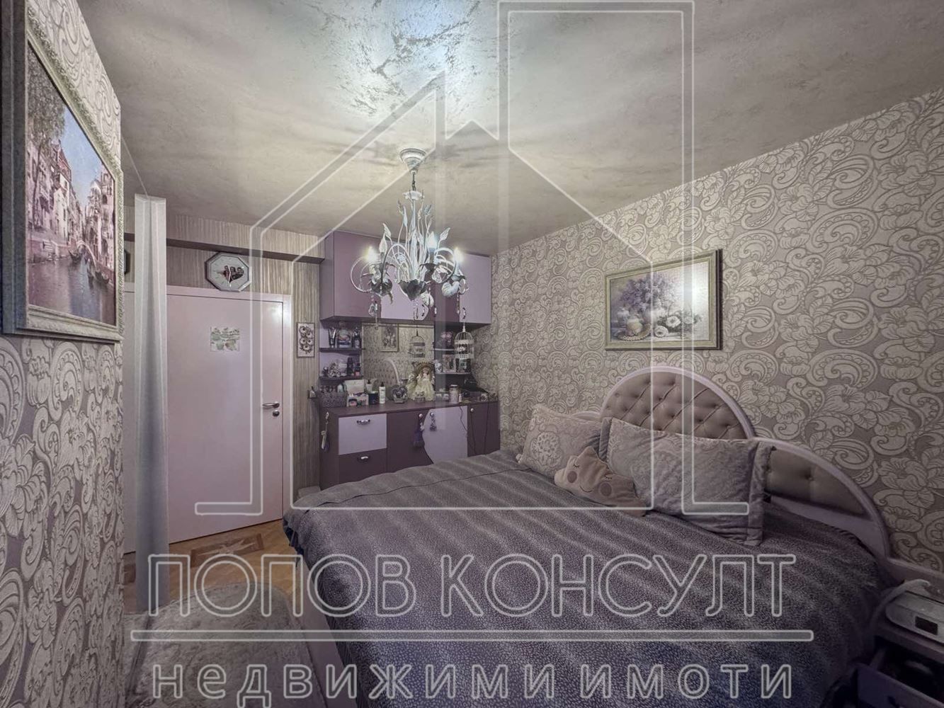 Многостаен в Пловдив-Мараша площ 216 цена 480000