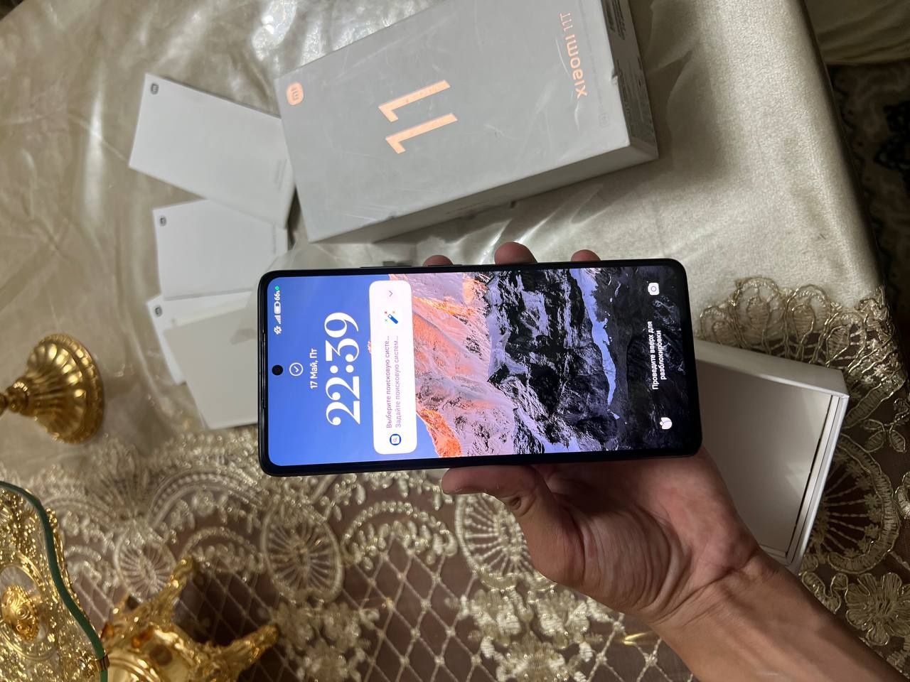 Xiaomi Mi 11T 5G 8+8/128Gb full ideal