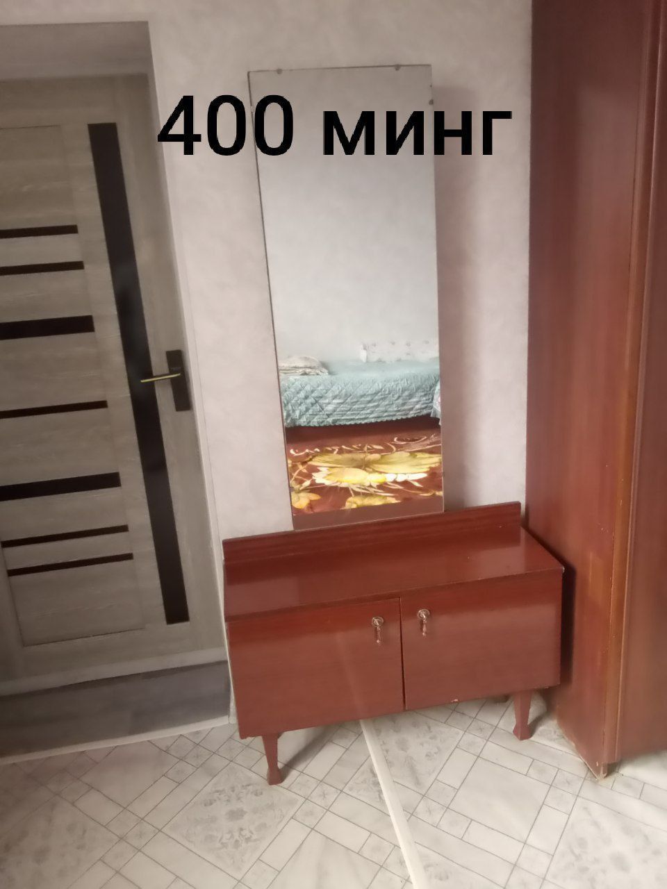 Mebellar sotiladi
