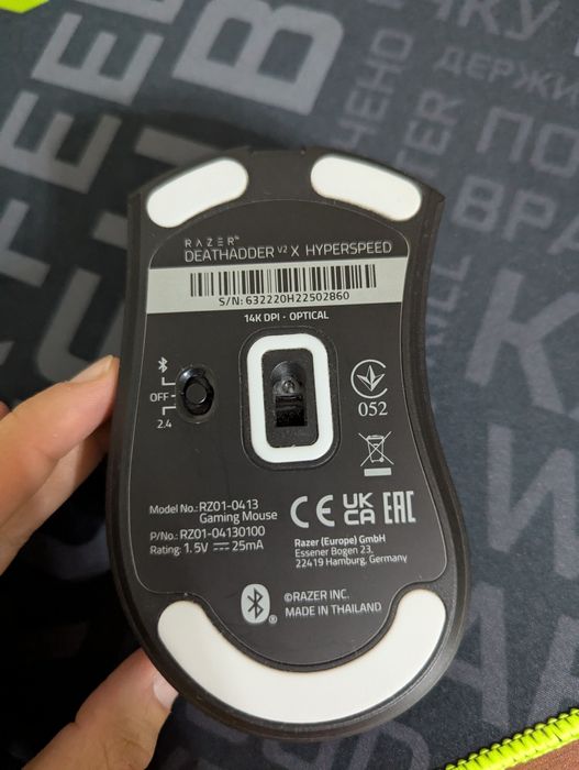 Мышка Razer Deathadder v2 x Hyperspeed
