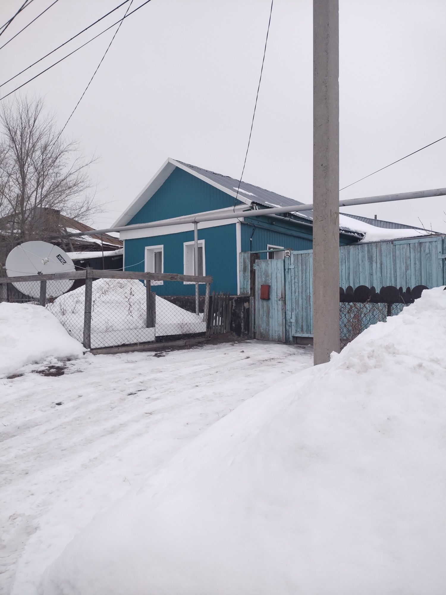 Продам Срочно дом в центре благоустроин, в районе 14школы. Срочно