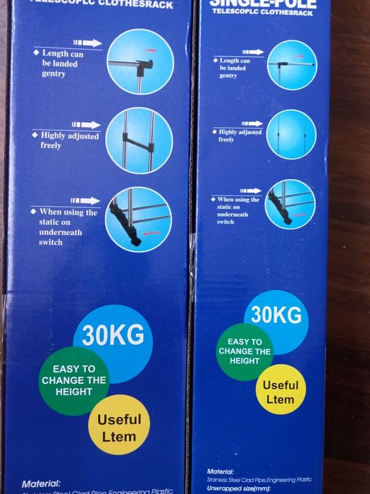 Suport simplu/dublu pentru umerase. 30 kg.  Nou!