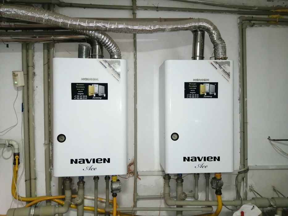 Ремонт профилактика газовых котлов