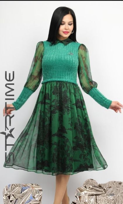 Продам,продам , продам