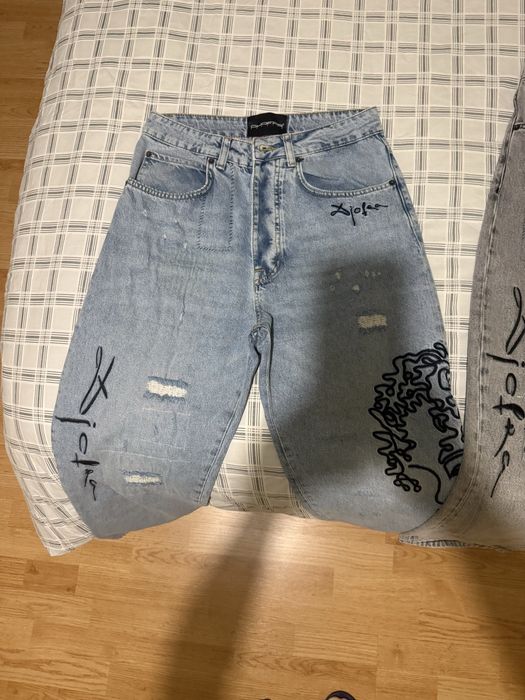 Предлагам страхотни дънки на марката Джофра