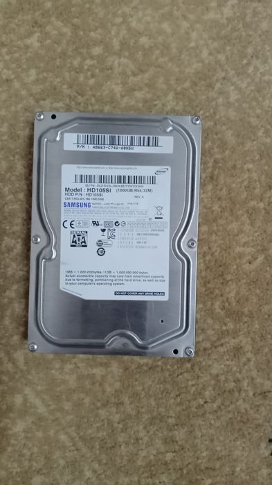 Жесткий диск на 1000 GB
