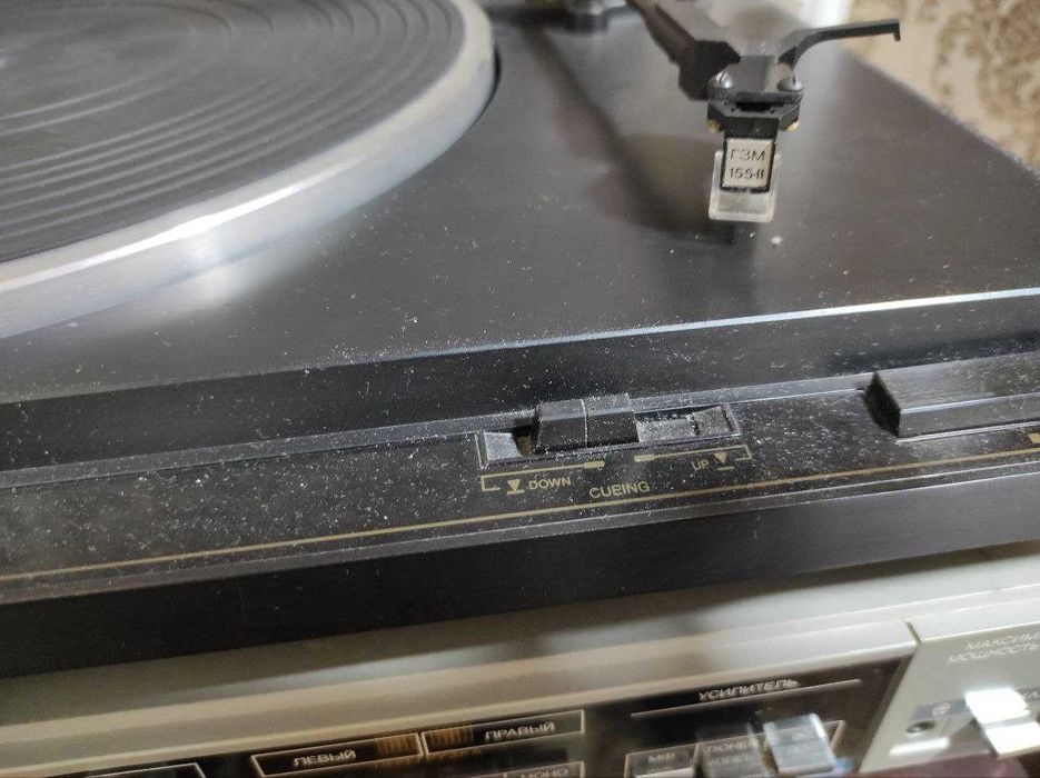 Музыкальный центр